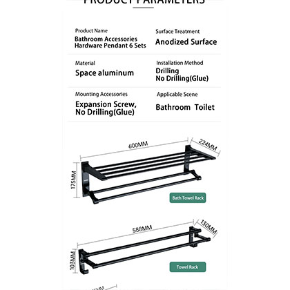 Bathroom Towel Set with Six-piece Hardware Accessories