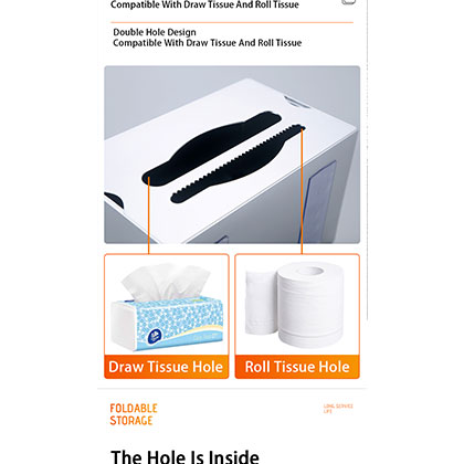 Toilet Tissue Storage Box