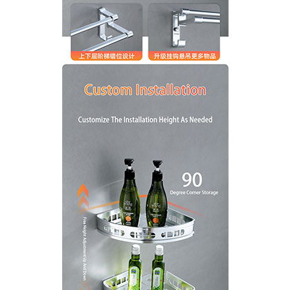 Bathroom Accessories Five-piece Set