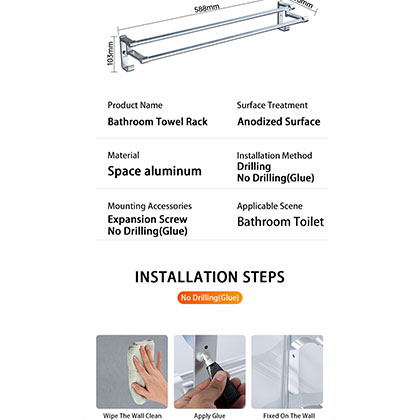 Bathroom Shower Towel Rail No-drilling(Glue)